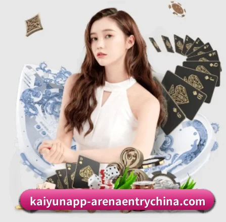 业务扩张